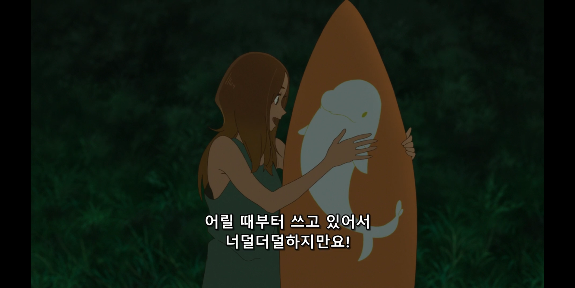 20b21_1596790527.png