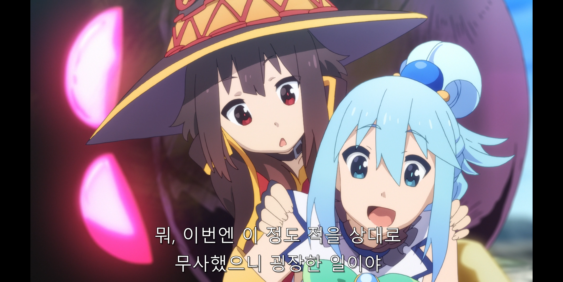 2e36b_1596789089.png
