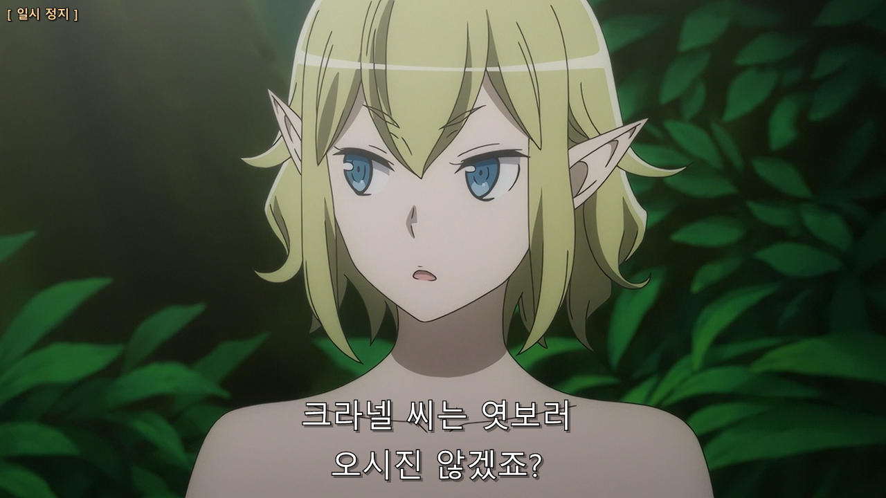 32e1f_1596788802.png