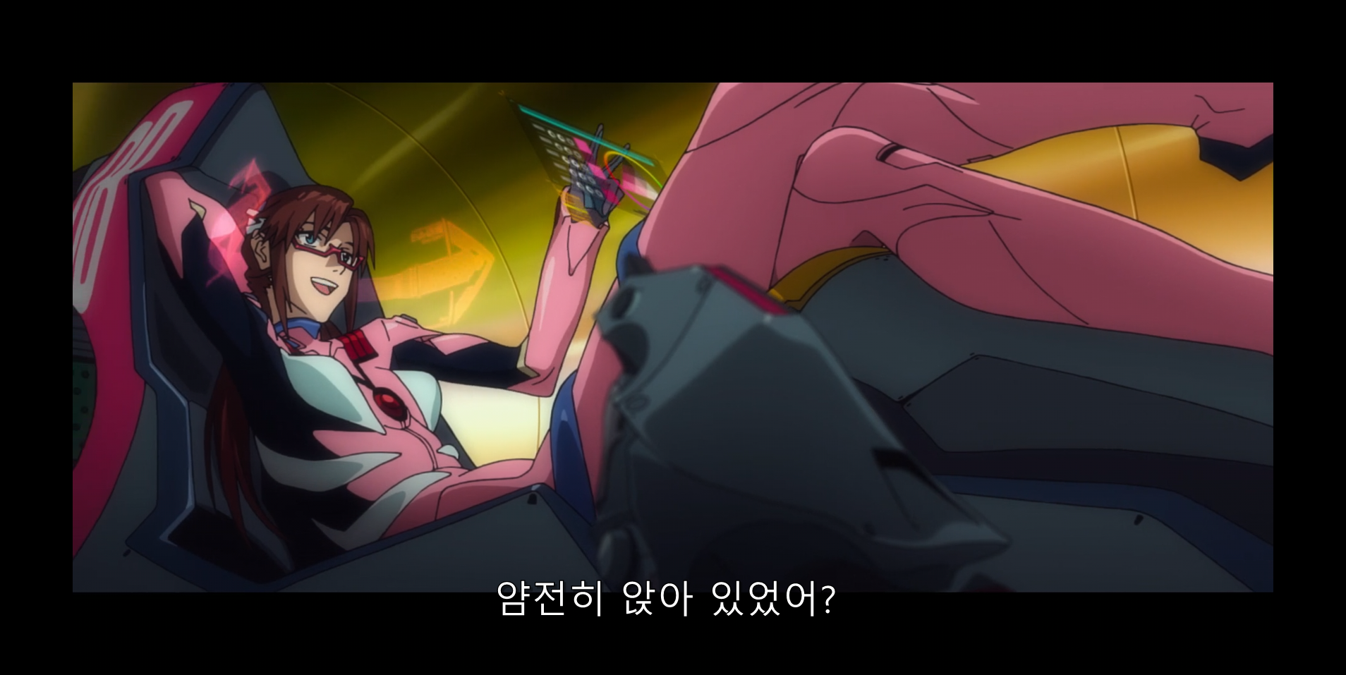 4607d_1596787557.png