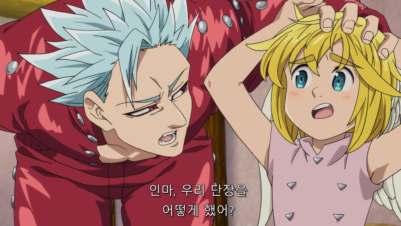 80b08_1596787433.png