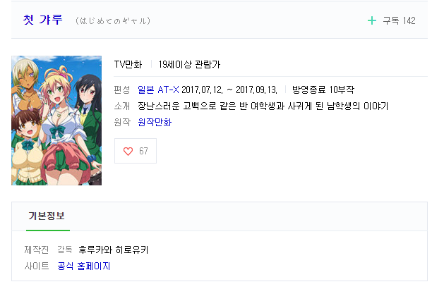935c6_1596799382.png
