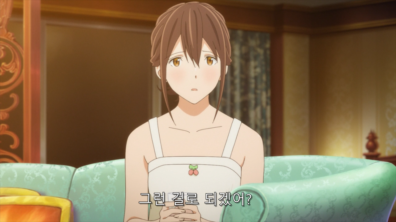 a1217_1596787185.png