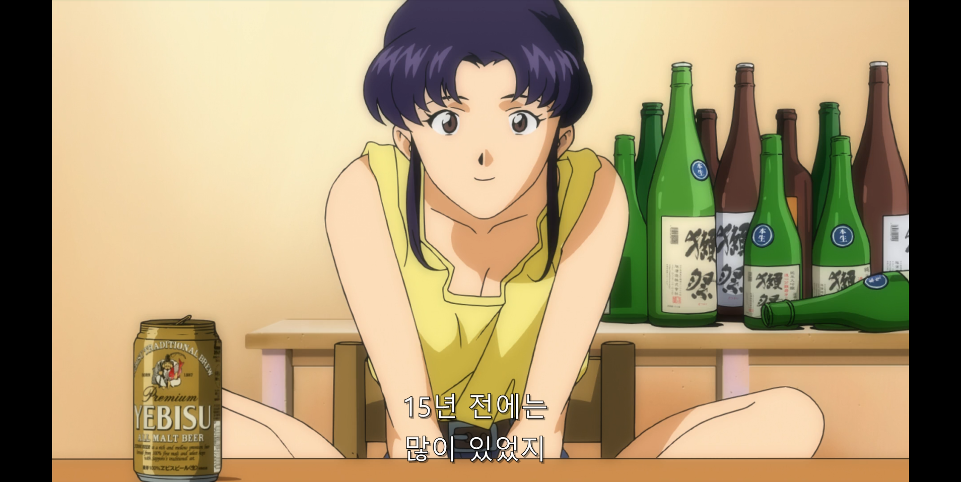a508d_1596787655.png