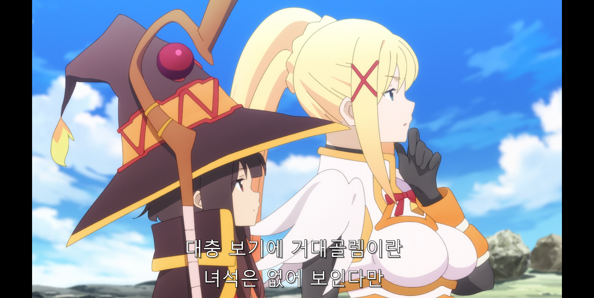 c2d4c_1596789089.png