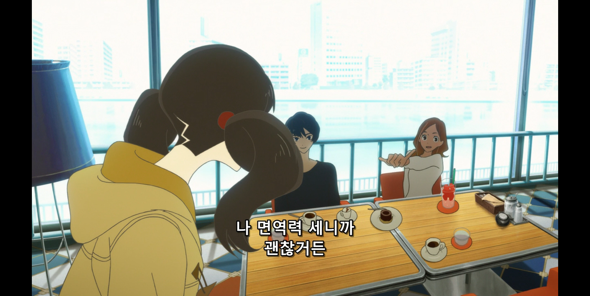 ee4c1_1596790527.png