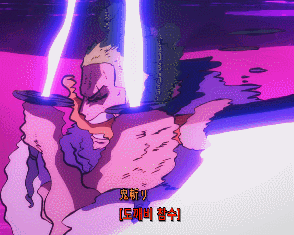 593ec_1596883244.gif