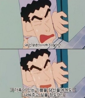 71yYU_1596865369.jpg
