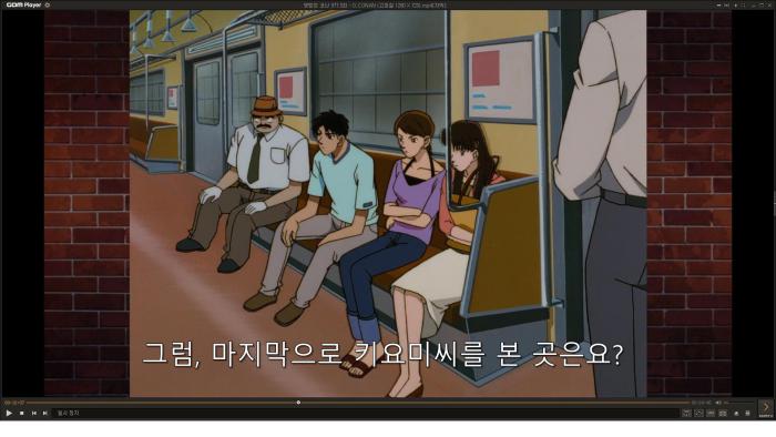 a48ff_1596896950.jpg