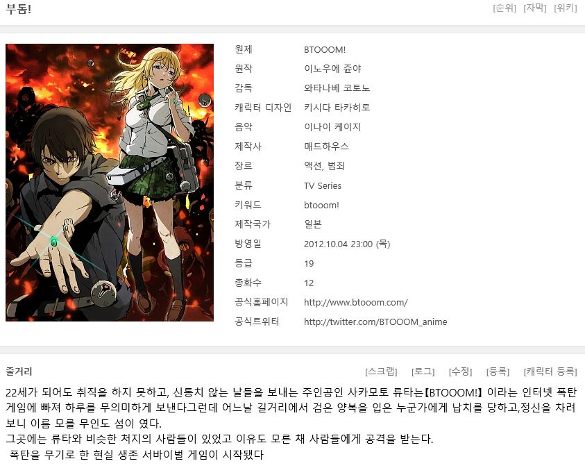 a84db_1596906877.JPG