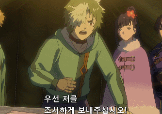 652cf_1596986776.gif
