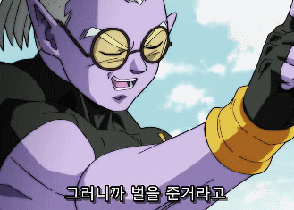 75e4f_1596993398.gif