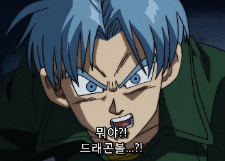 82e6d_1596993398.gif