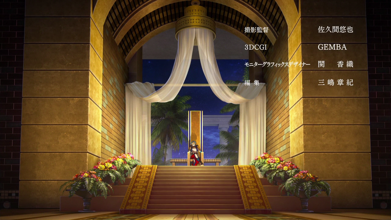 c5118_1597541905.png
