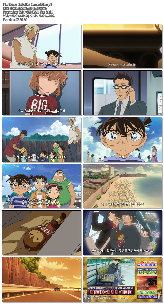 cbcd3_1597530648.jpg
