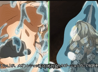 0973f_1597599830.gif