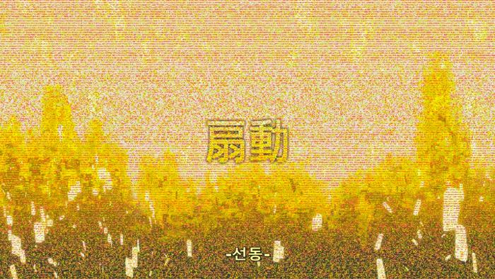 82798_1597600090.jpg