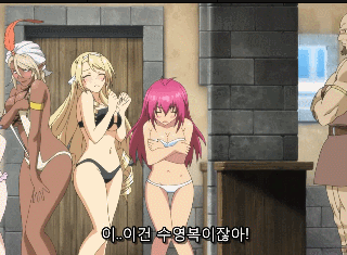f12c3_1597599830.gif