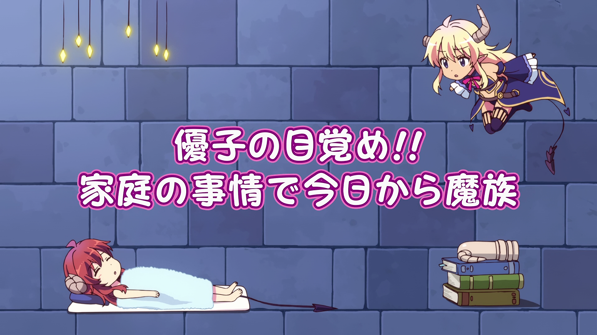 5a80a_1597909943.png