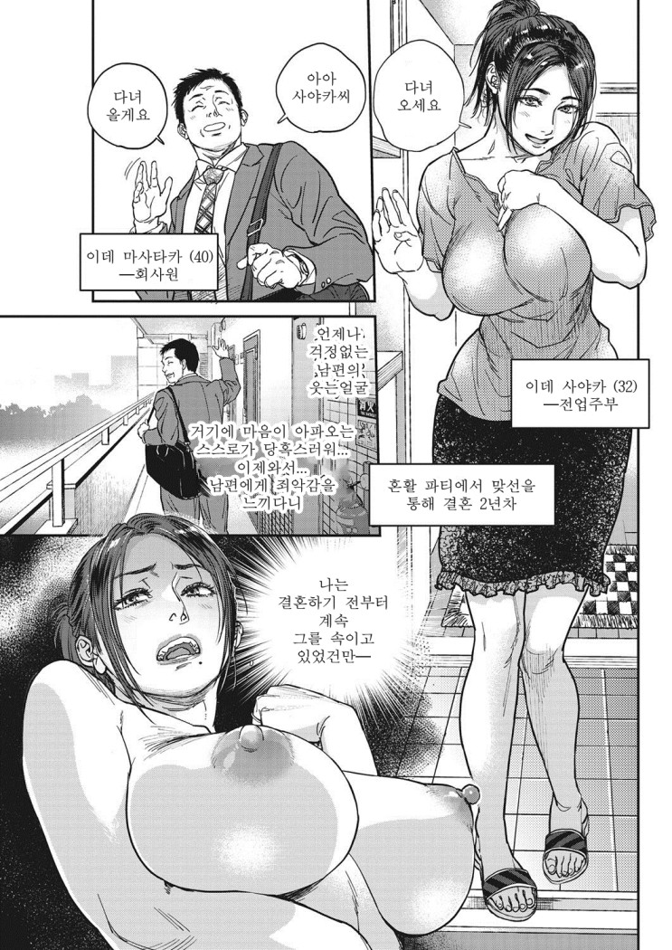 c4a1c_1597919797.jpg