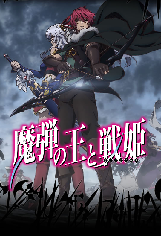 bc749_1598159507.png
