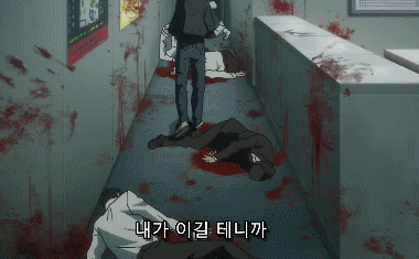 7b4e7_1598352148.gif