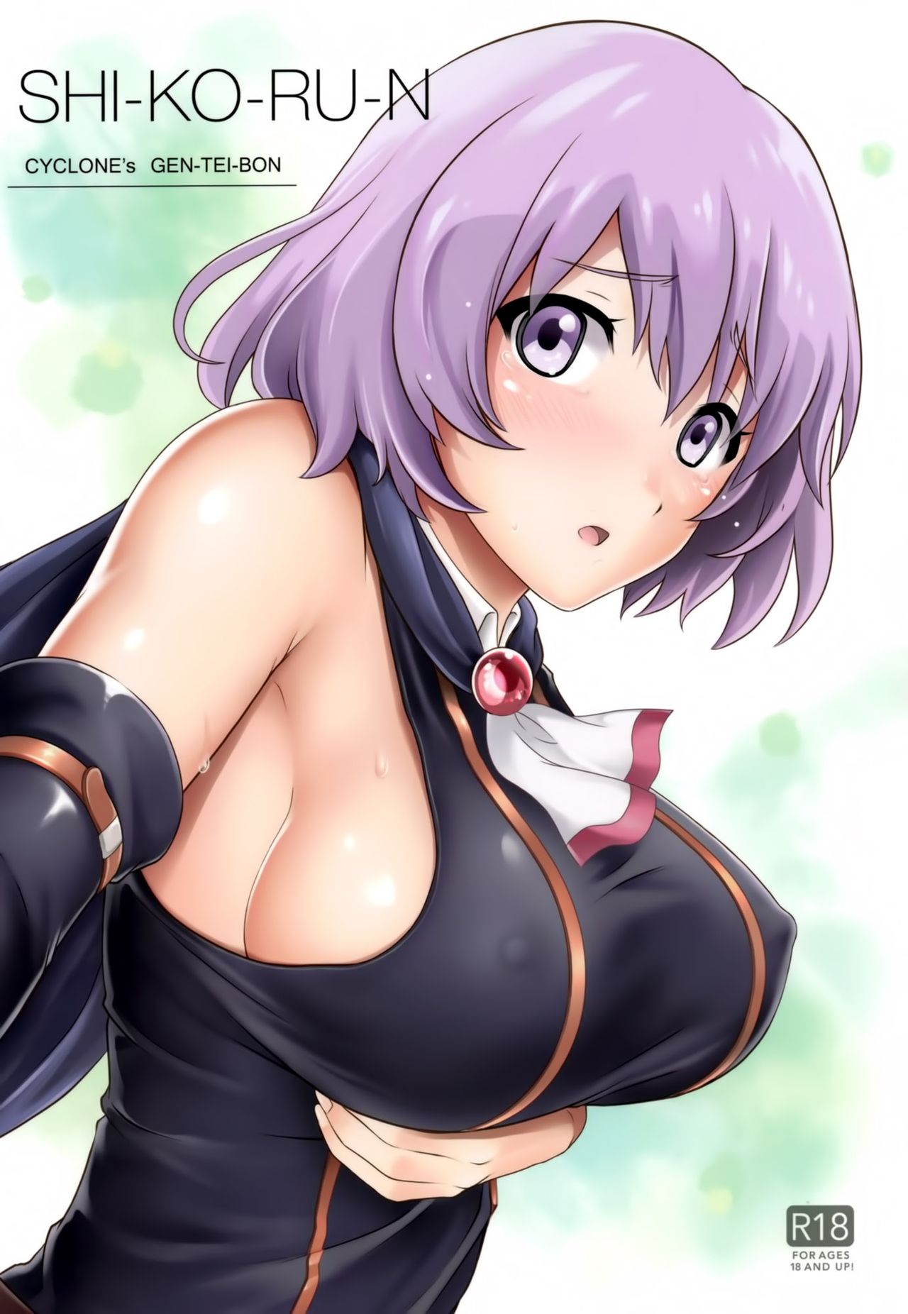 b1b3c_1598362490.png