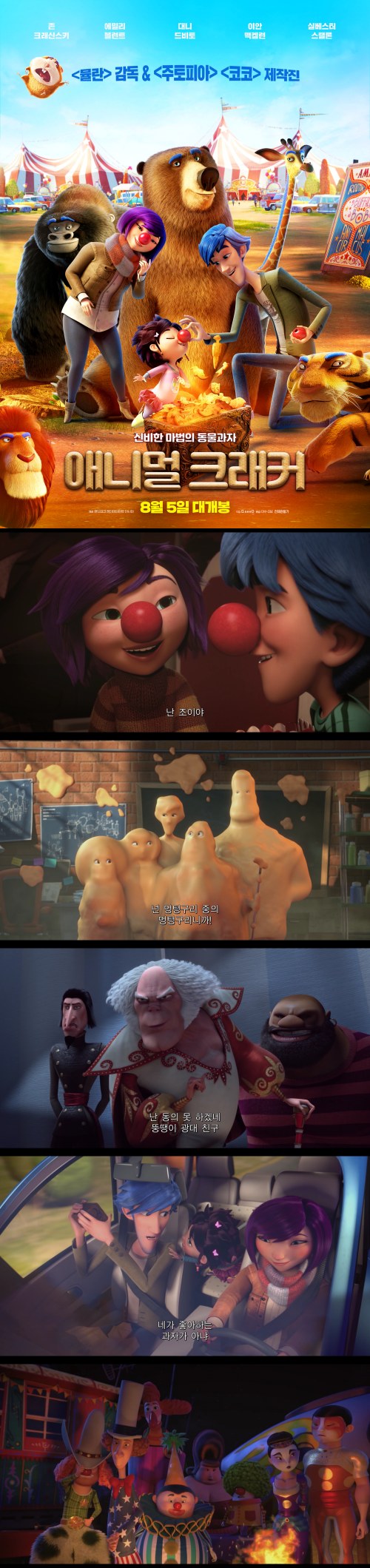 dhkPz_1598332030.jpg