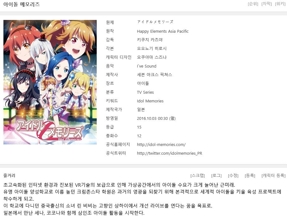 cedce_1598448406.JPG