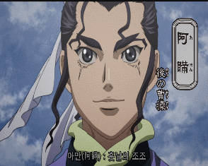 23d5c_1598602814.gif