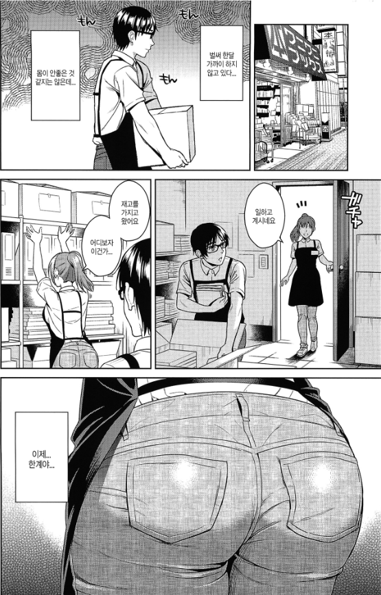 34e59_1598657850.png