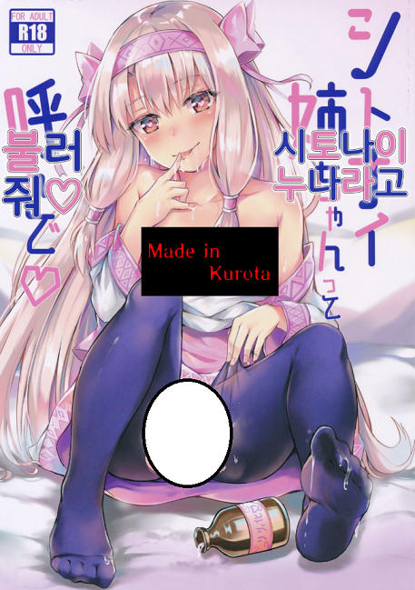 8520b_1598708928.png