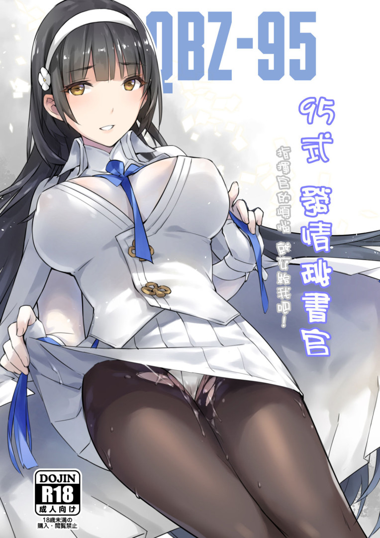 c7f0f_1598696267.jpg
