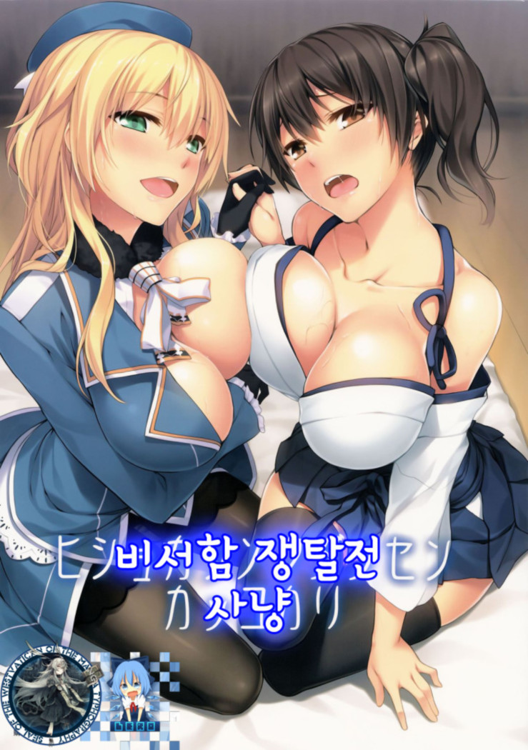 ced5a_1598670244.jpg