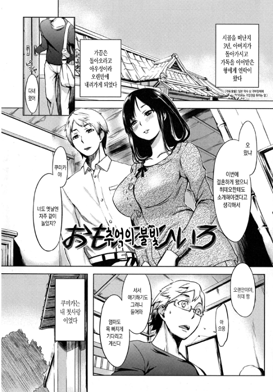 e73d2_1598630918.png