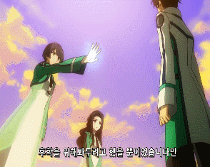 2a4c3_1598793793.gif