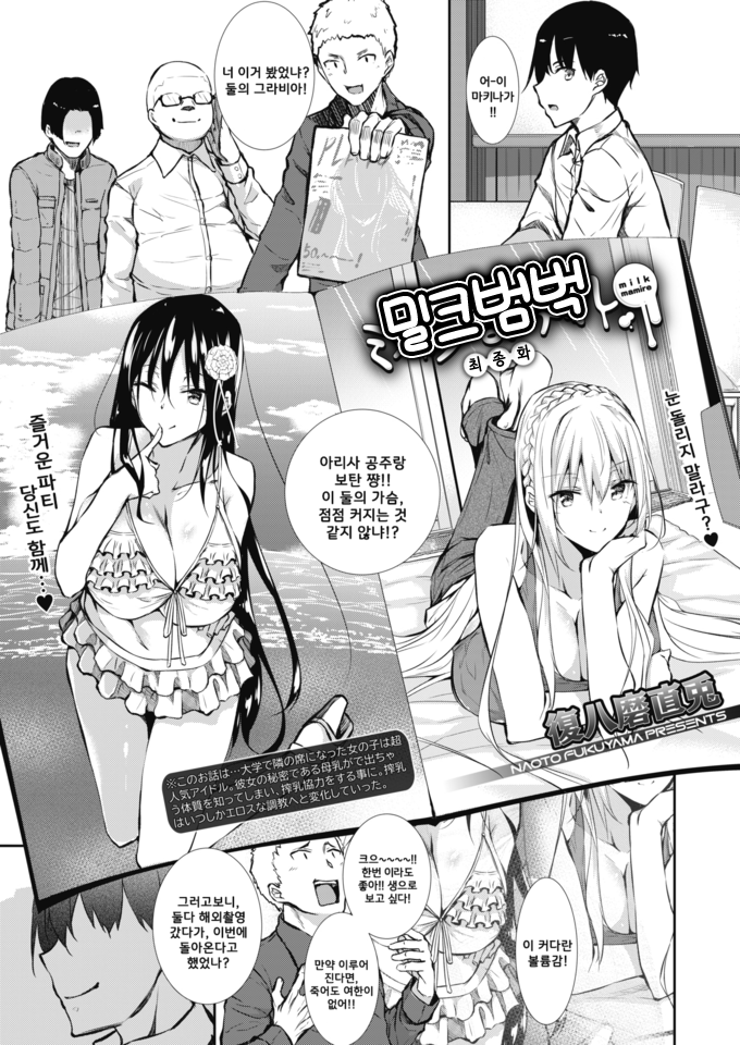 bc3c7_1598713600.png