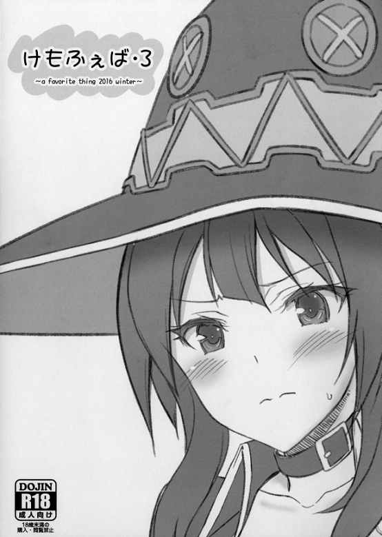 343d9_1598866827.png