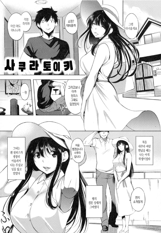 afbf2_1598801587.png