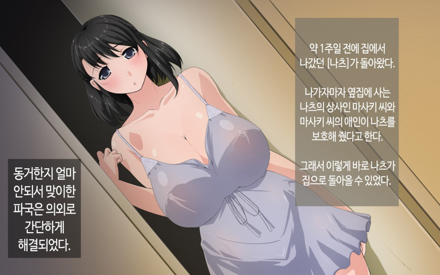 df3c5_1598893759.jpg