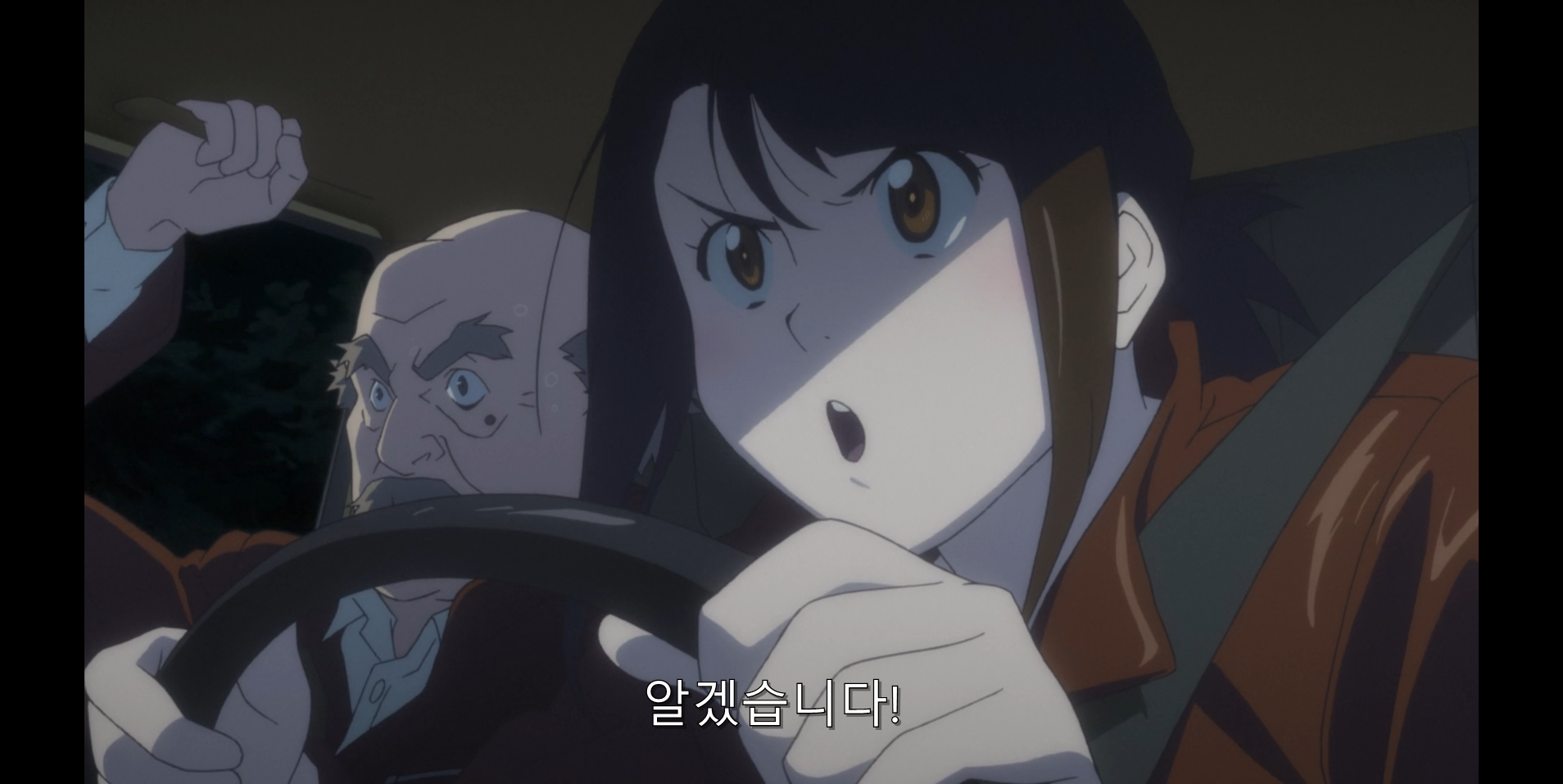 1173b_1599027600.png
