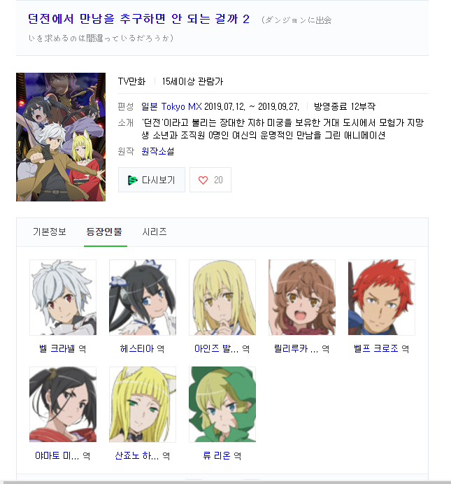 1ef7c_1599029322.png