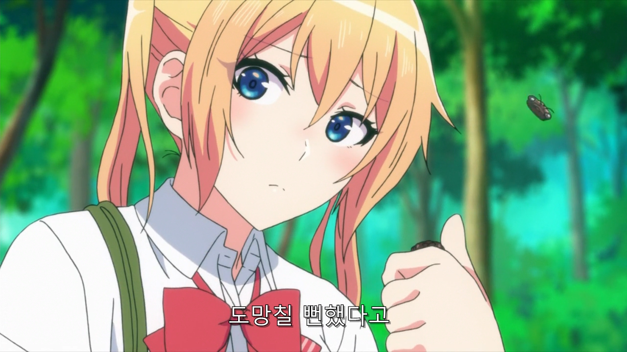 3a75e_1599032652.png