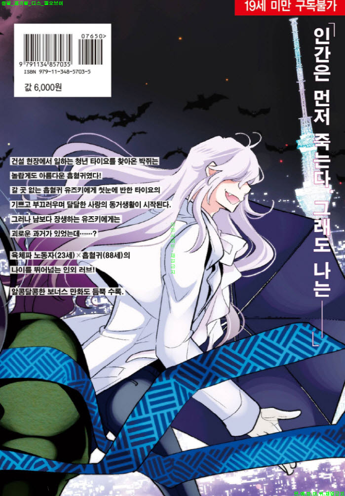 a52ae_1598994860.jpg