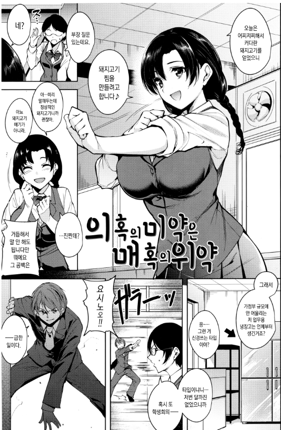 c8fb1_1599006326.png
