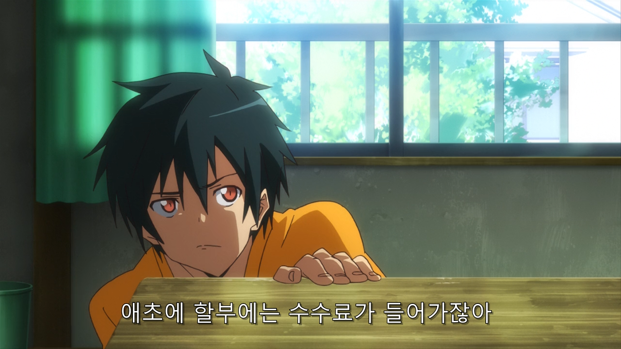 dd04a_1599031882.png