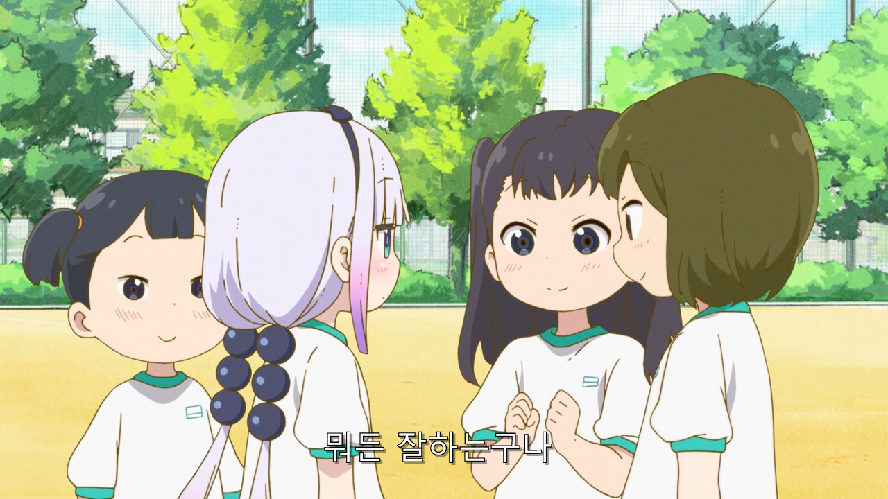 f87ad_1599032890.png