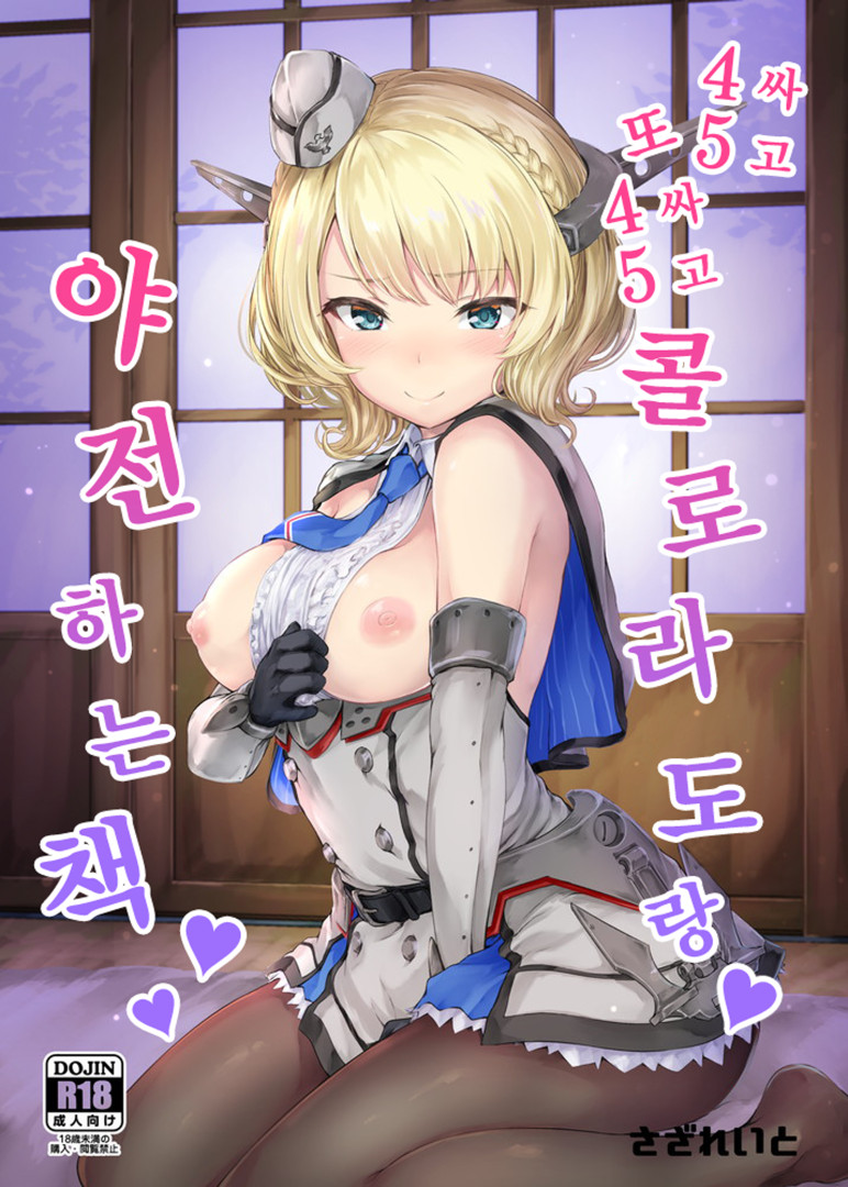 380dd_1599142544.jpg