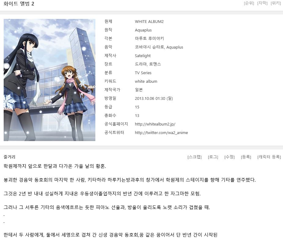 faffd_1599206113.JPG