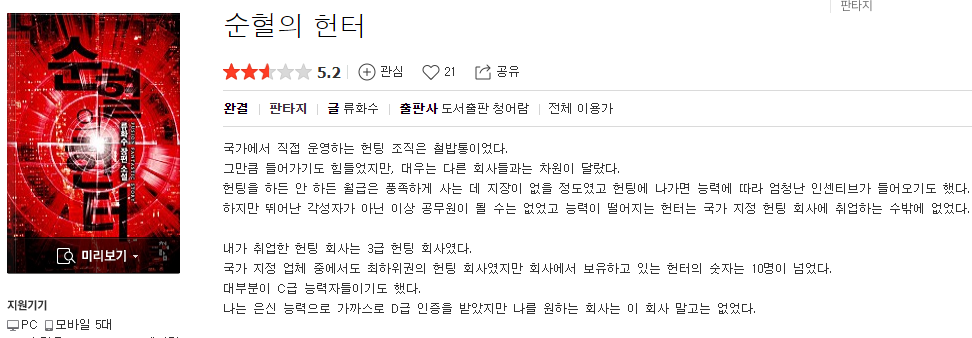 yMCEm_1599200207.png